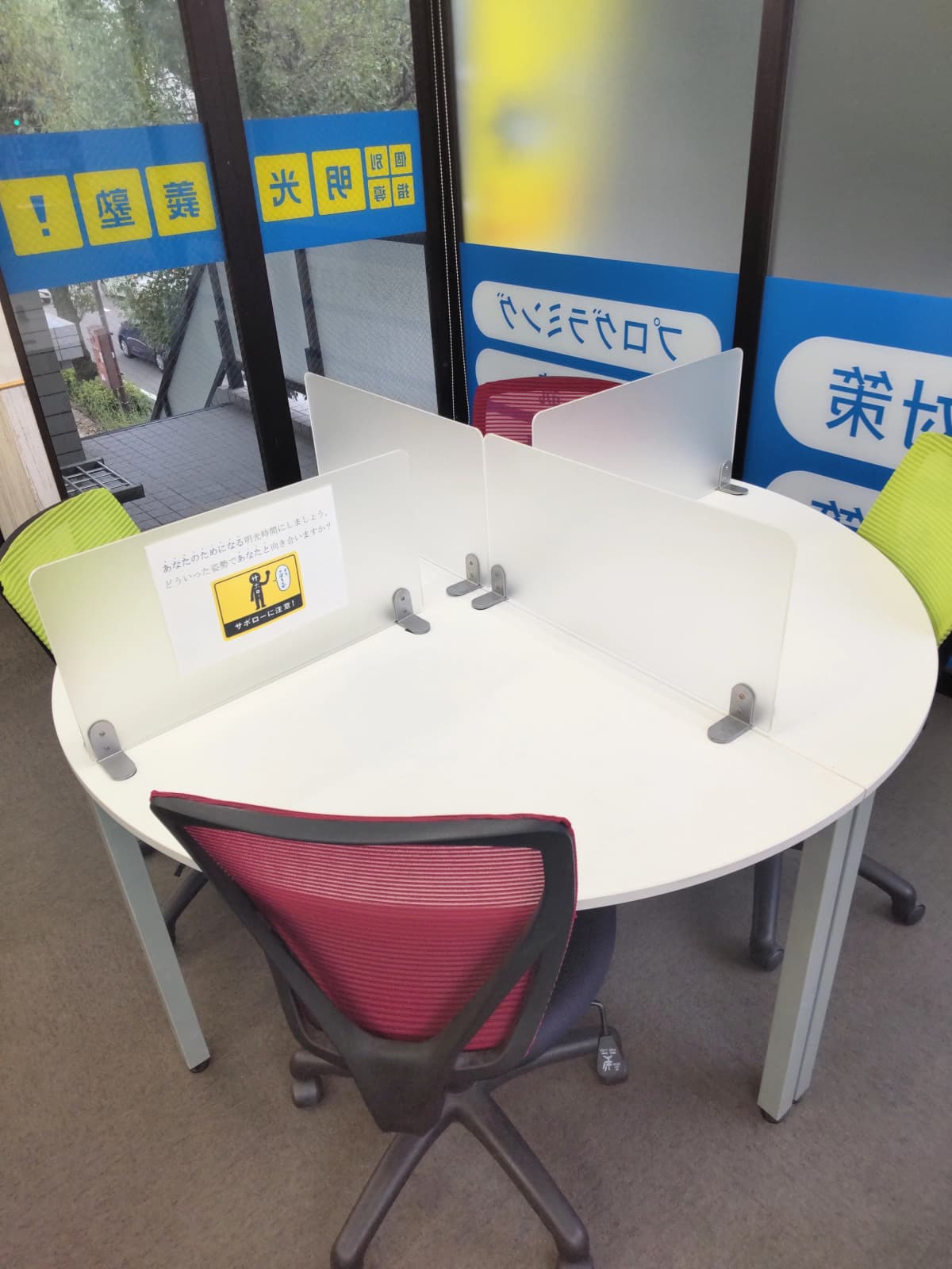 サムネイル画像 6