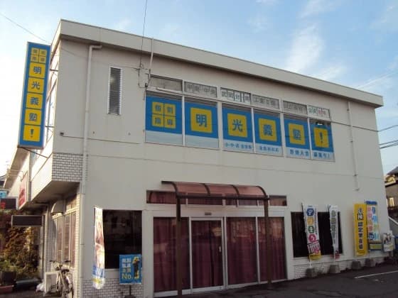 サムネイル画像 3