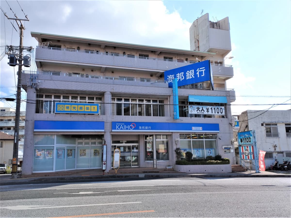 サムネイル画像 3