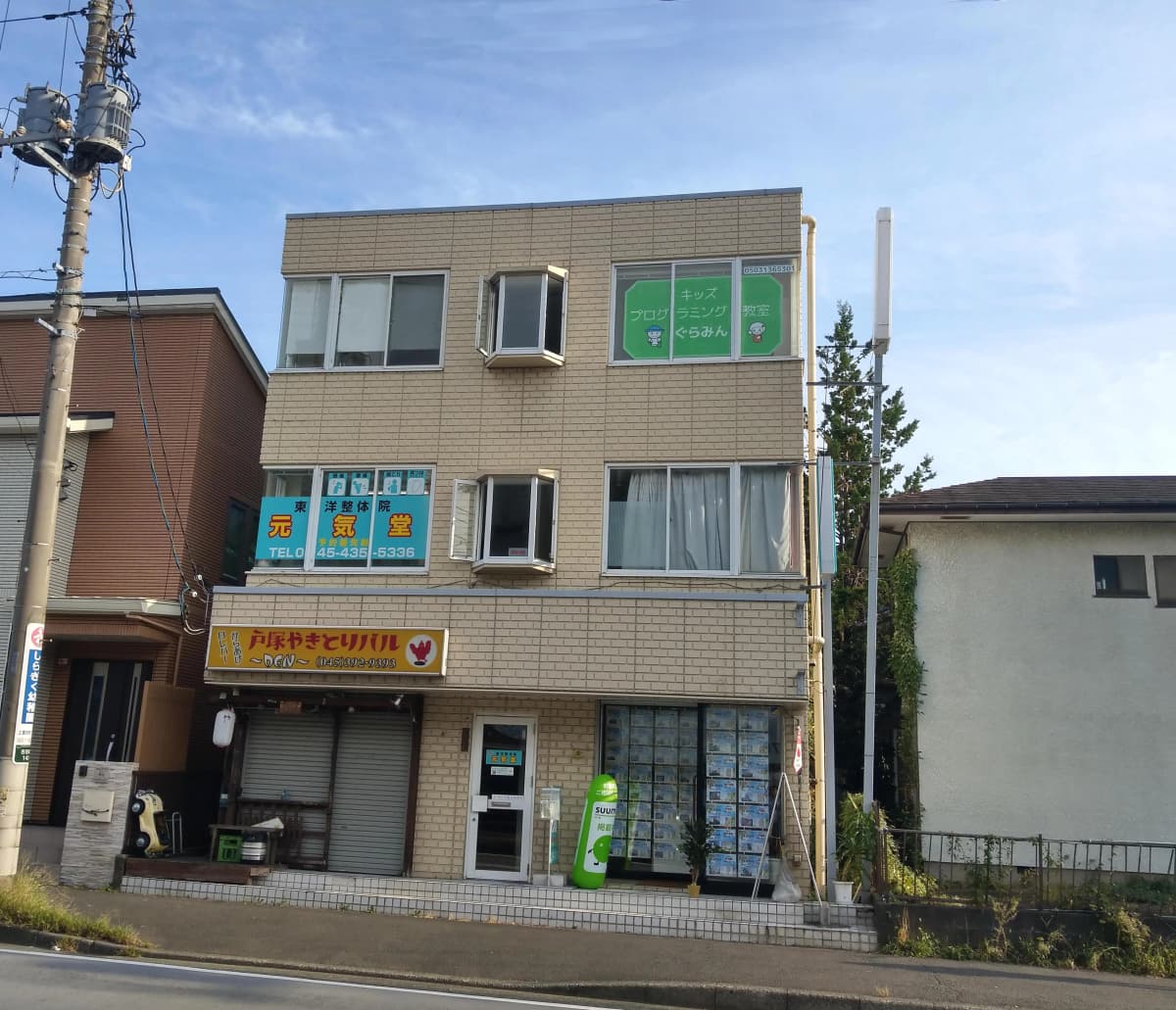 サムネイル画像 3