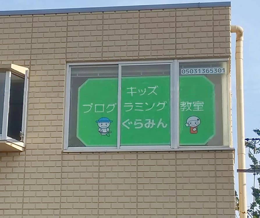 サムネイル画像 4