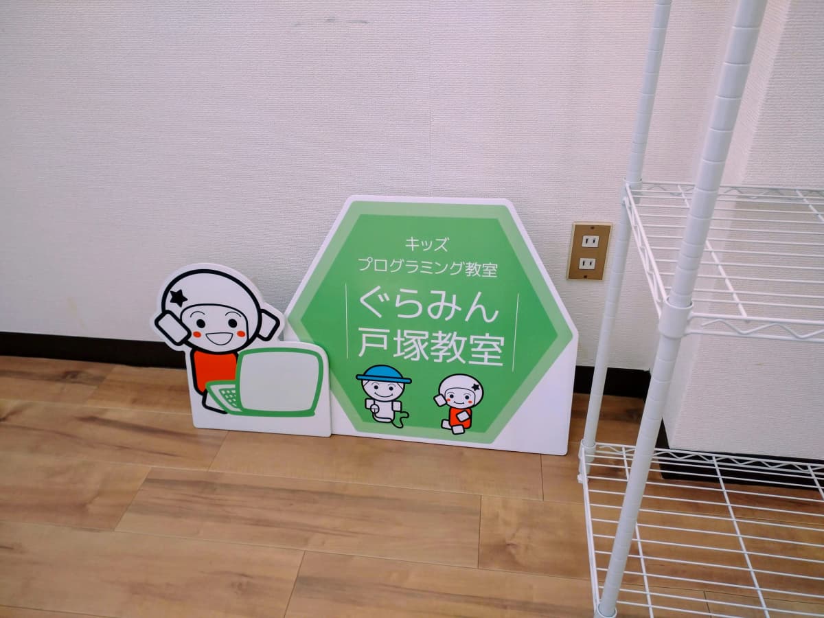 サムネイル画像 5