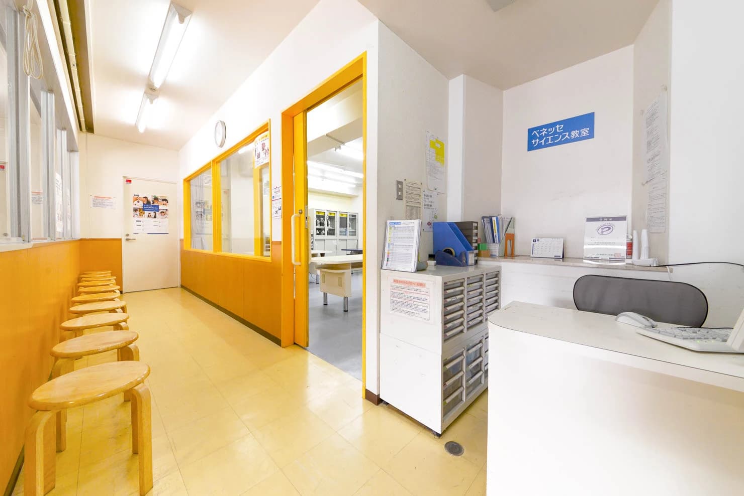 ベネッセサイエンス教室 上大岡教室のメイン画像