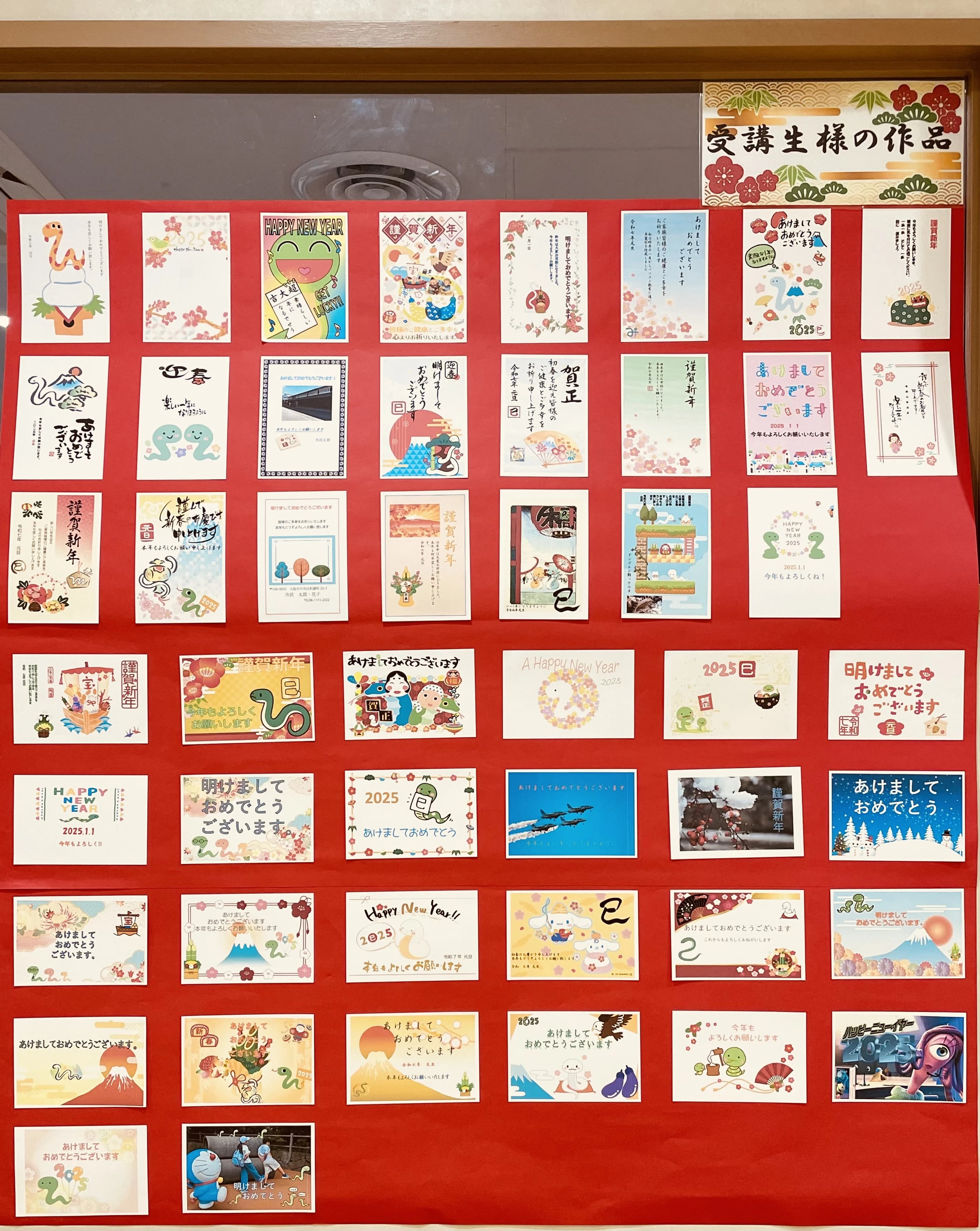 パソコン市民講座 まるひろ川越教室のメイン画像