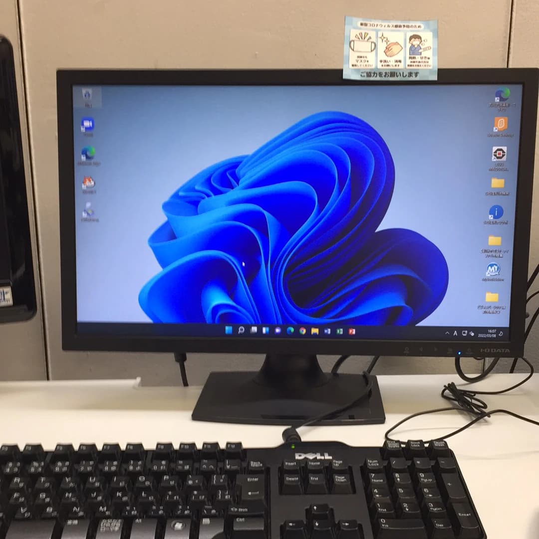 サムネイル画像 3