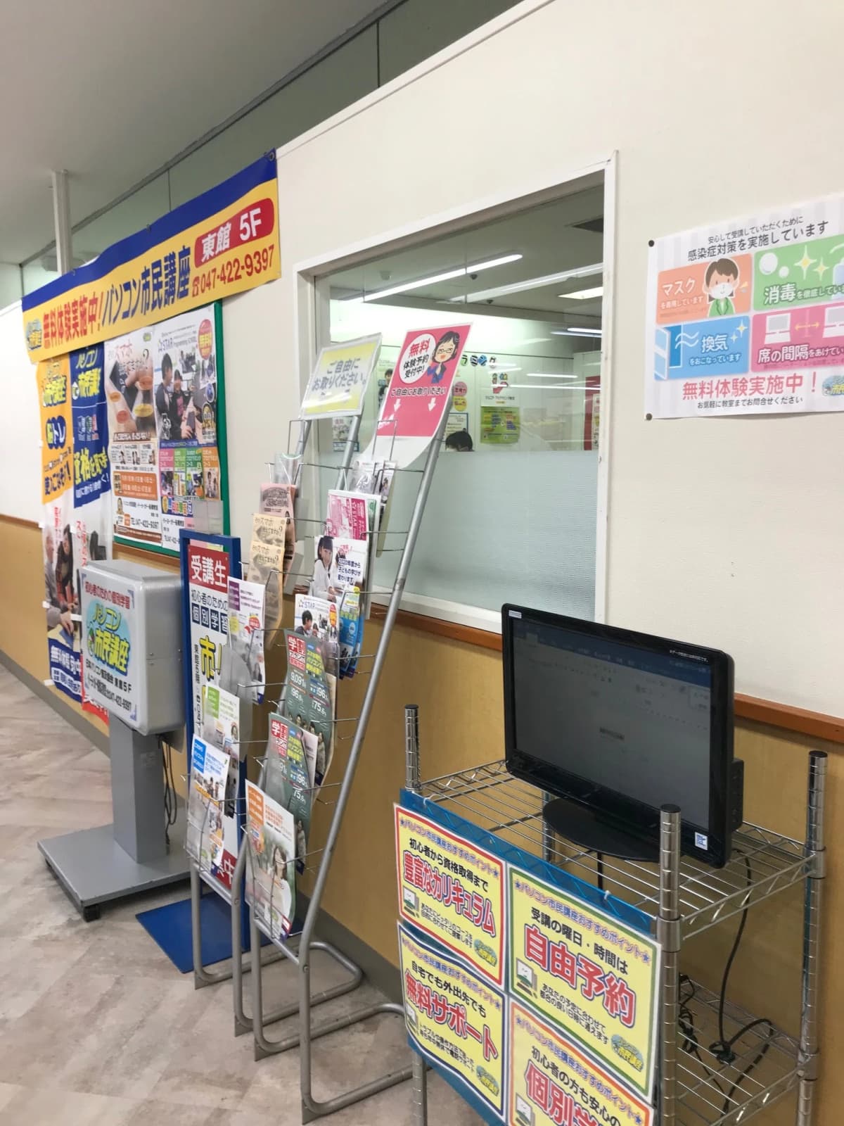 サムネイル画像 4