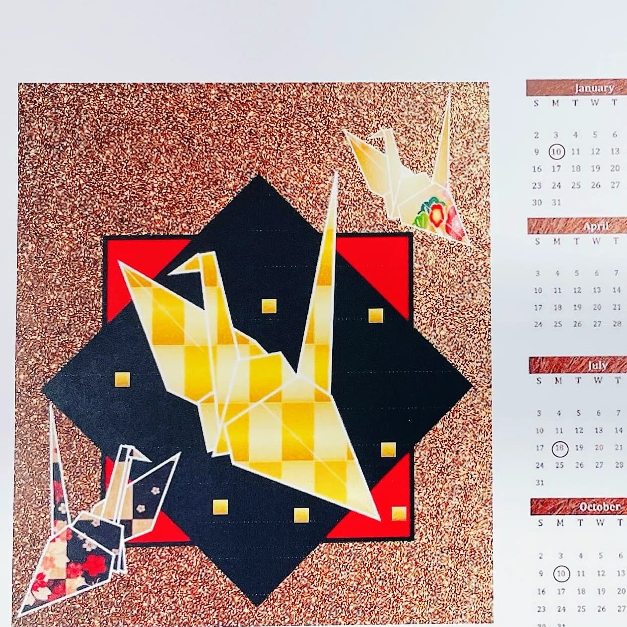 パソコン市民講座 津田沼教室 画像 12