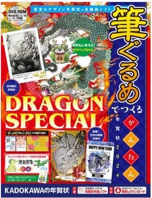 パソコン市民講座 津田沼教室 画像 15