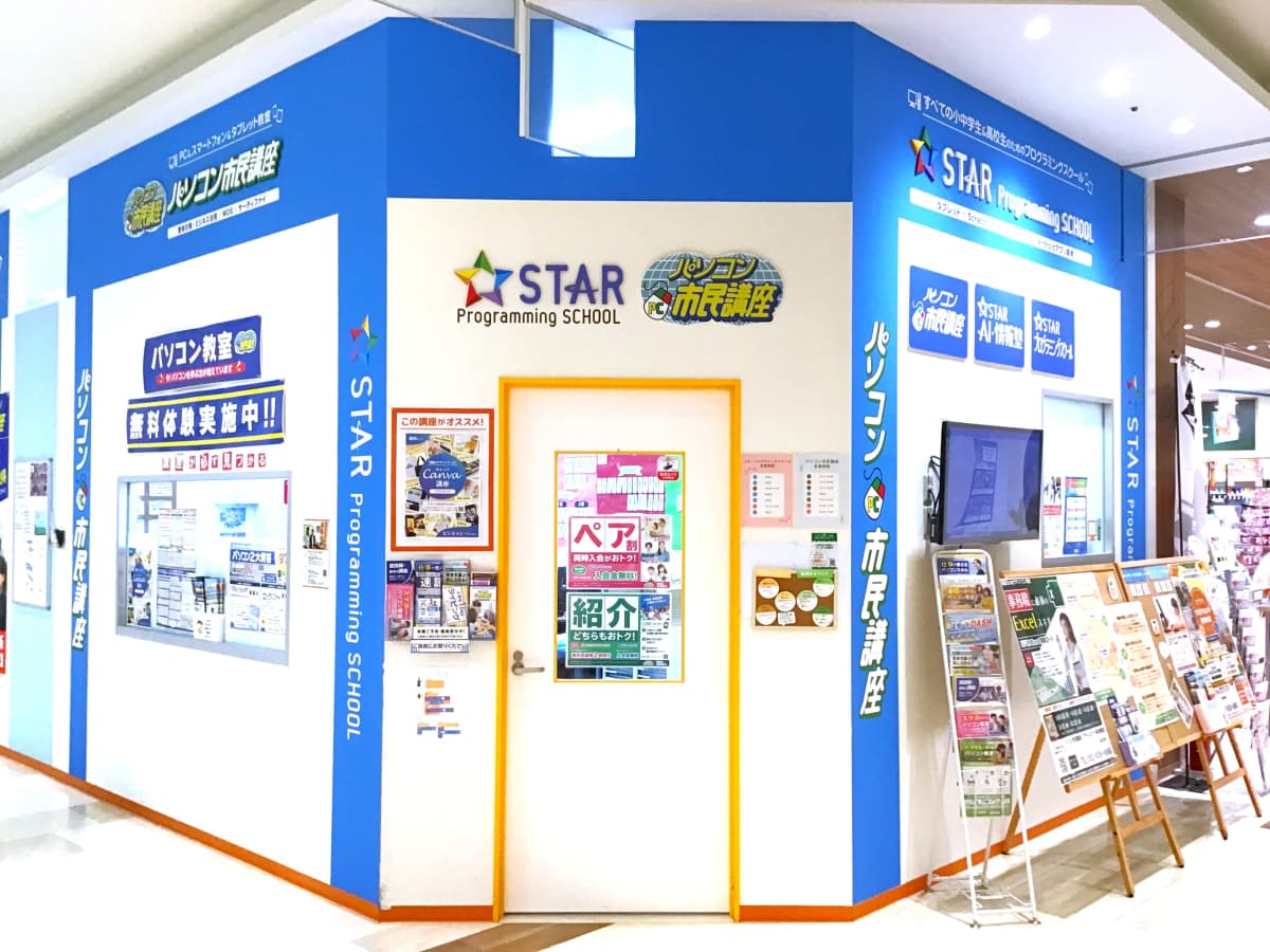 サムネイル画像 4