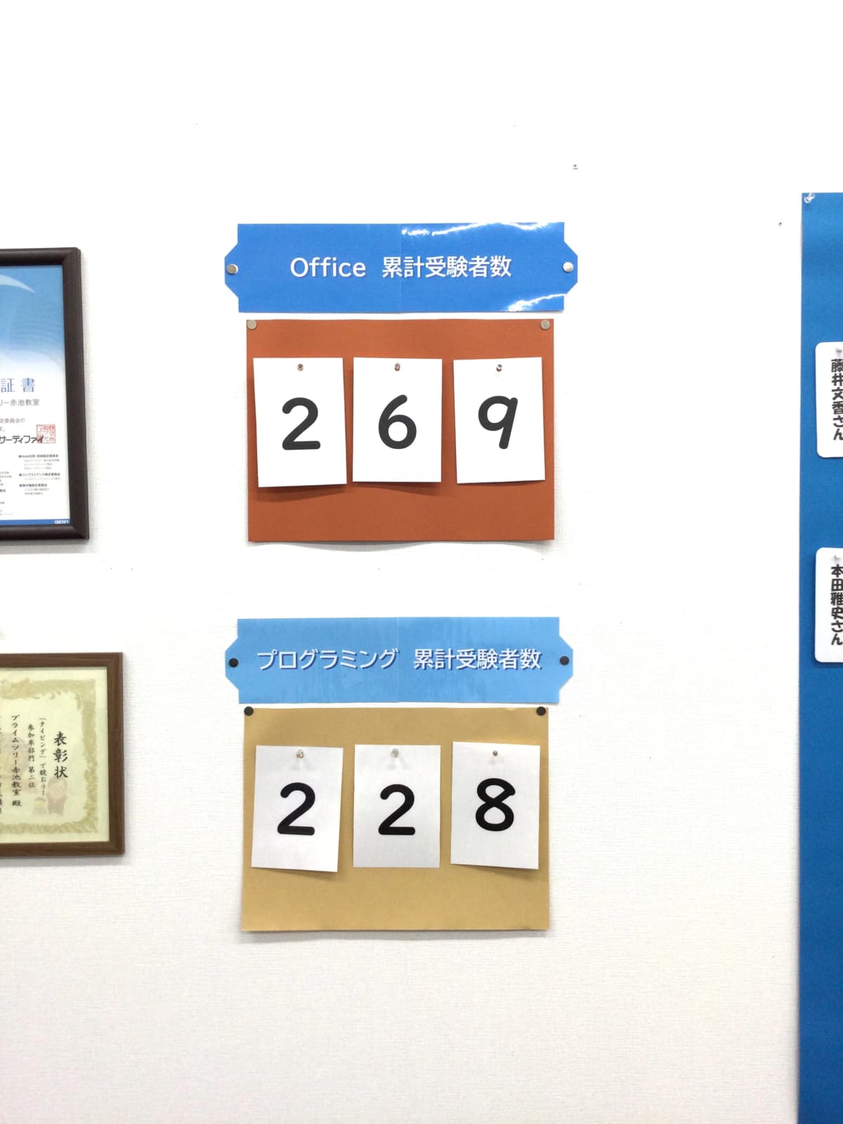 サムネイル画像 3