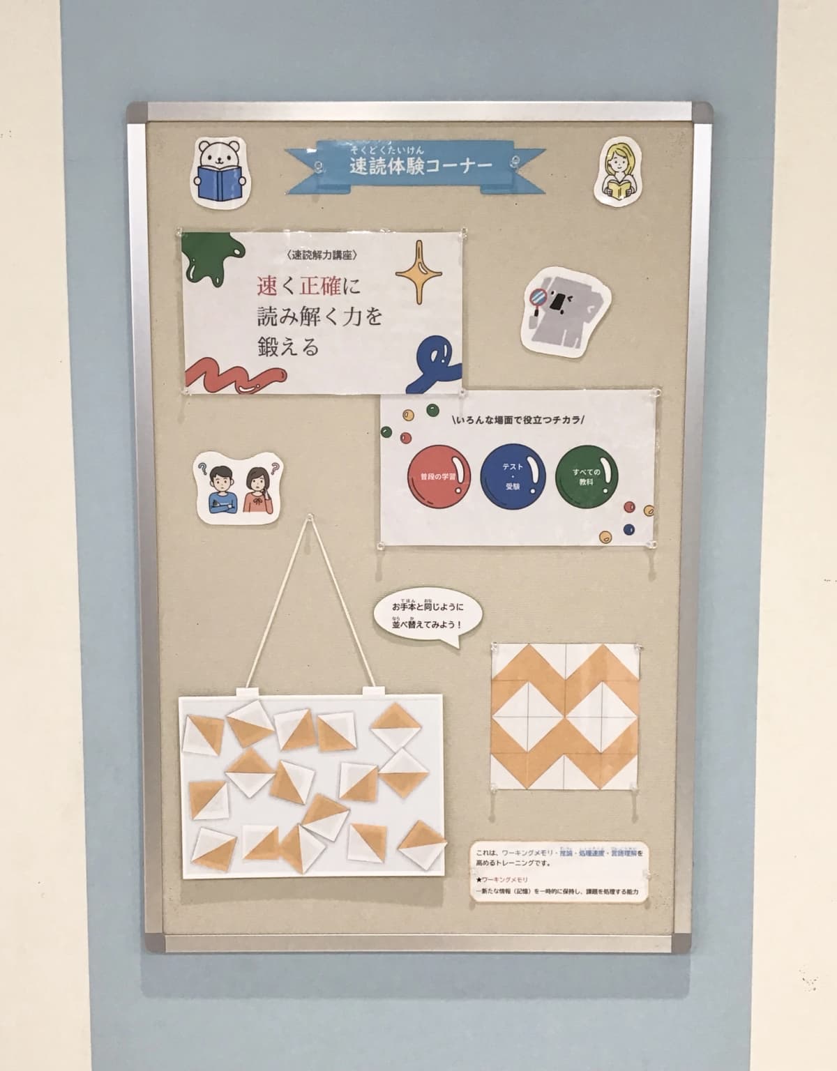 サムネイル画像 6