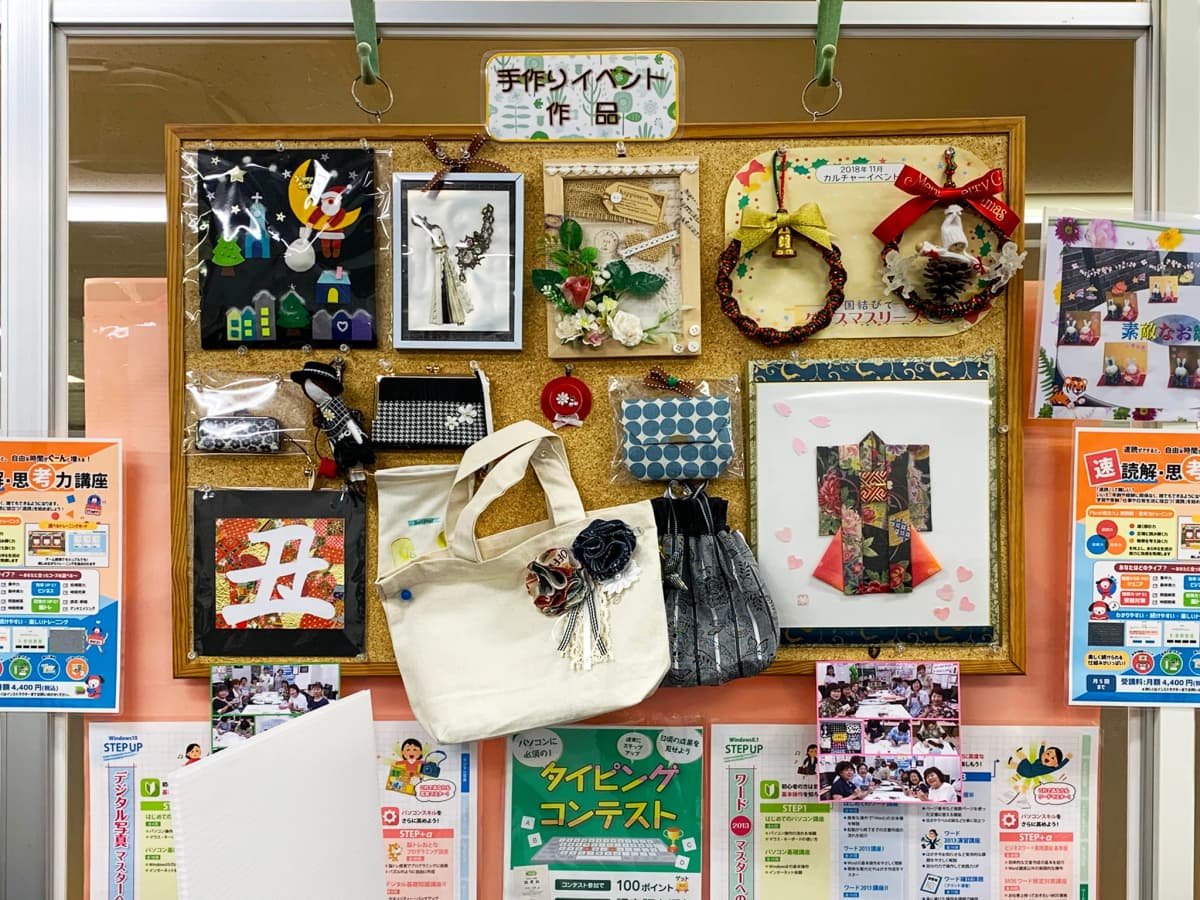 サムネイル画像 4