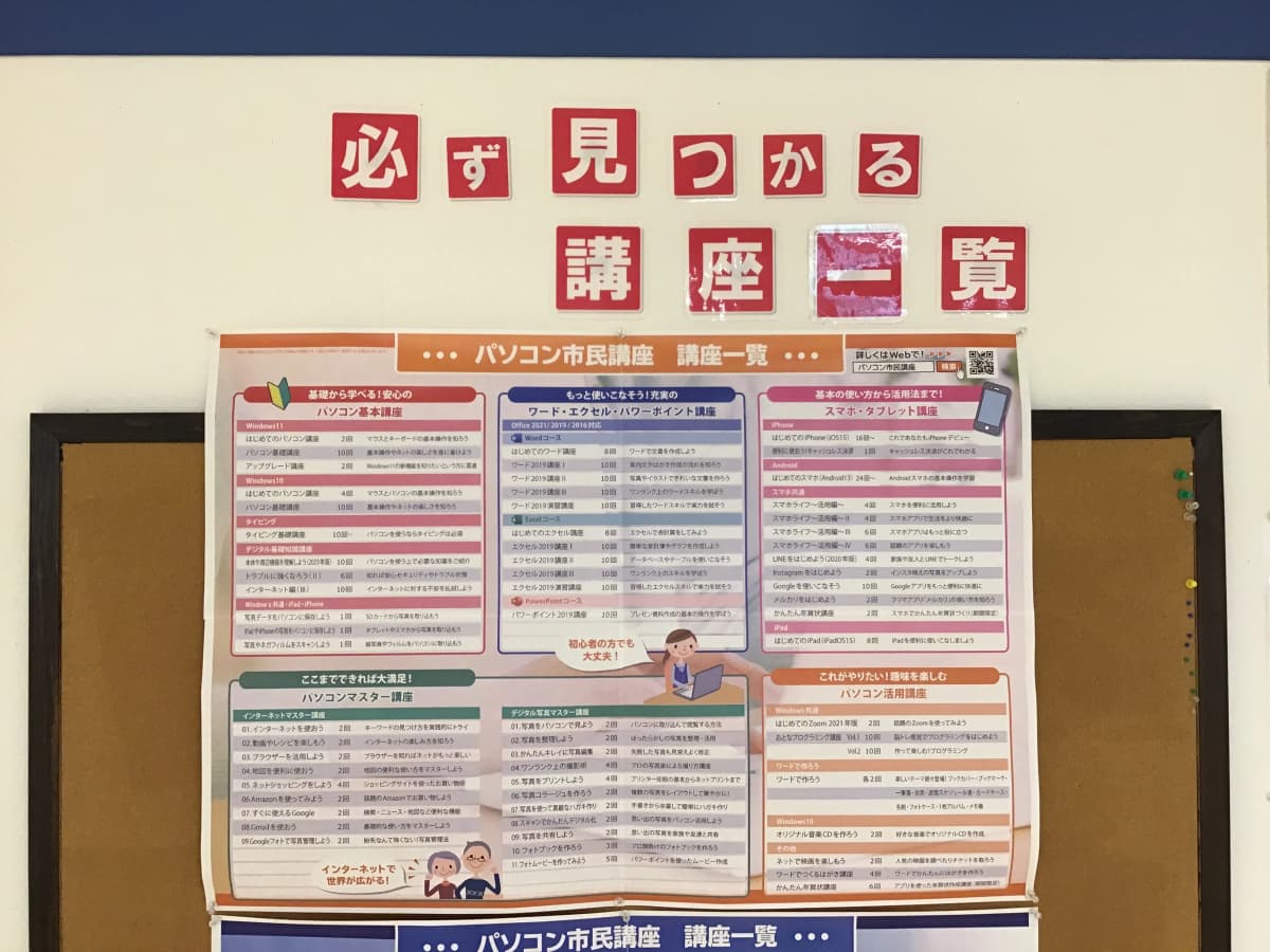 サムネイル画像 4