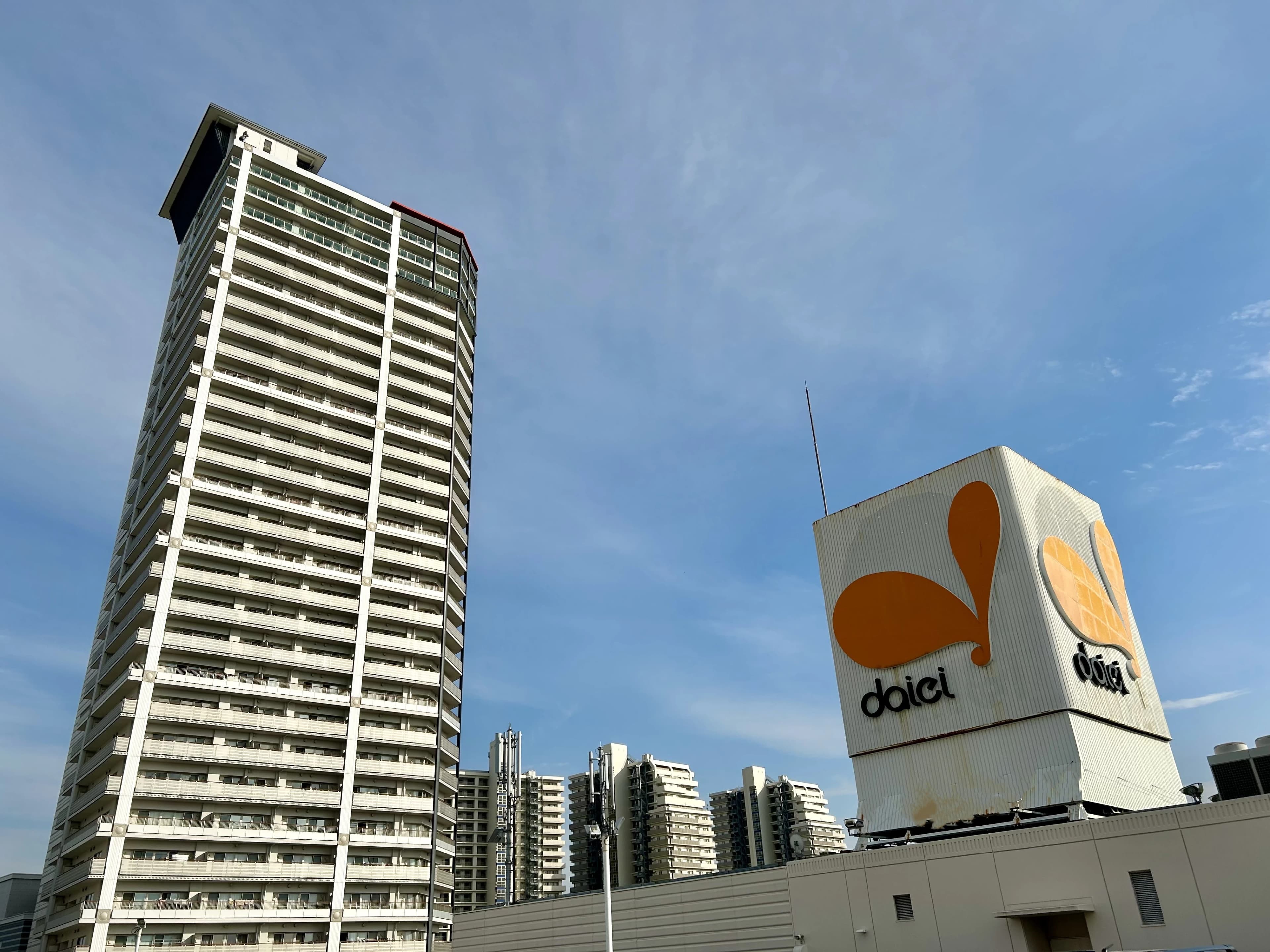 パソコン市民講座 ダイエー北野田教室のサムネイル画像 2