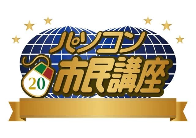 サムネイル画像 5