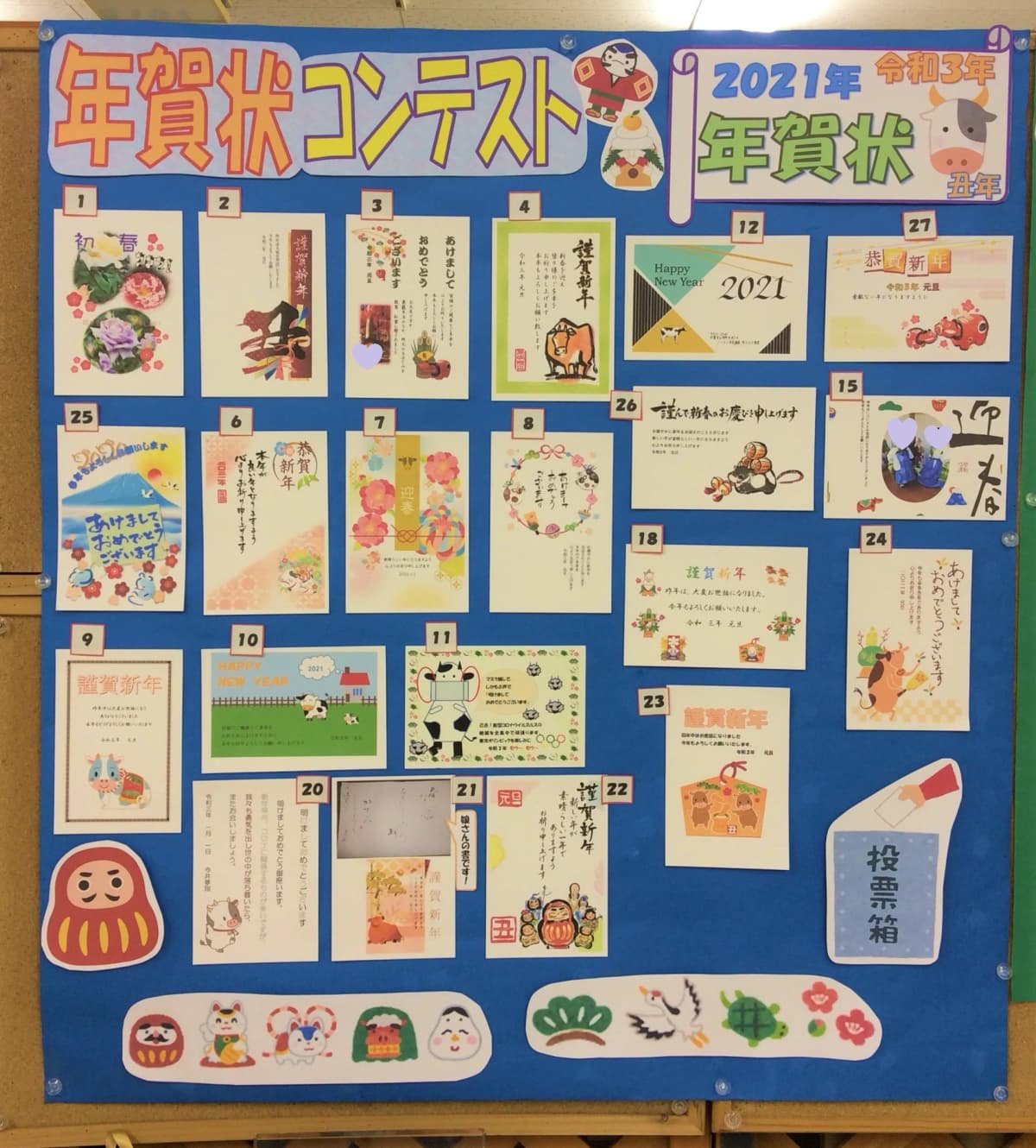 サムネイル画像 4