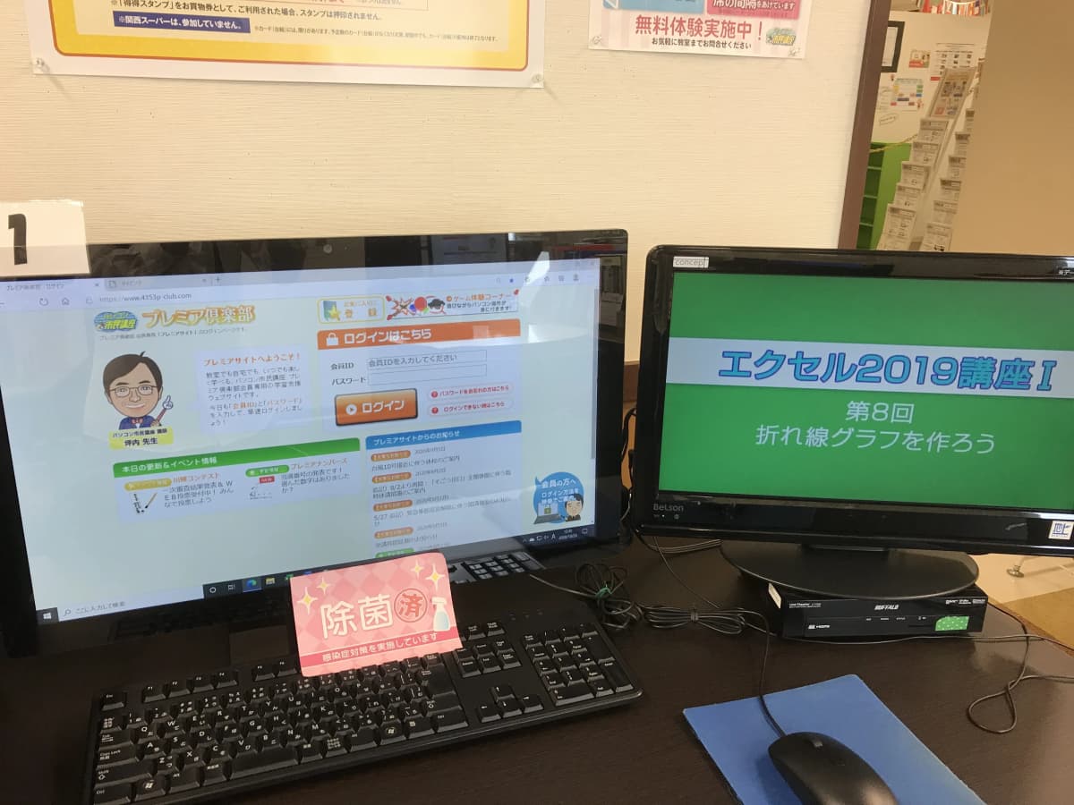 サムネイル画像 4