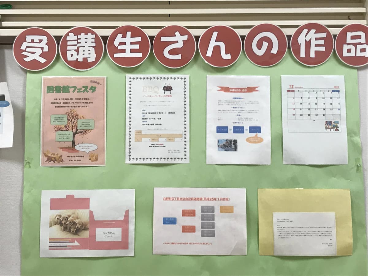 サムネイル画像 3