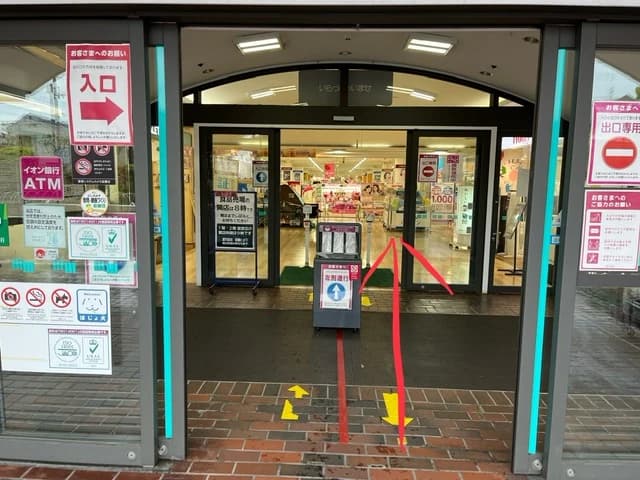 パソコン市民講座 イオン西宮教室 画像 17