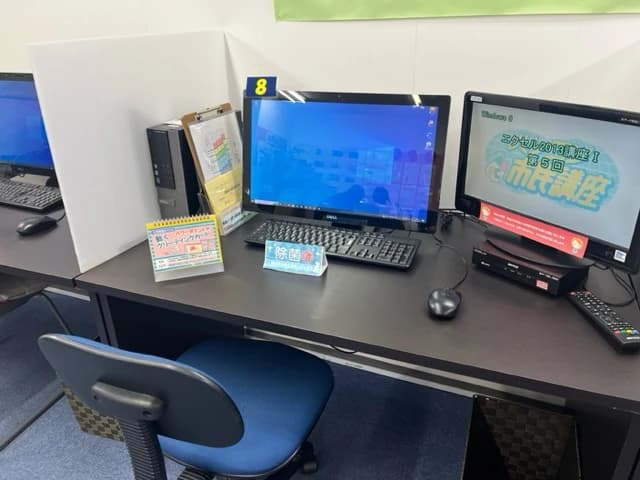 パソコン市民講座 イオン西宮教室 画像 25