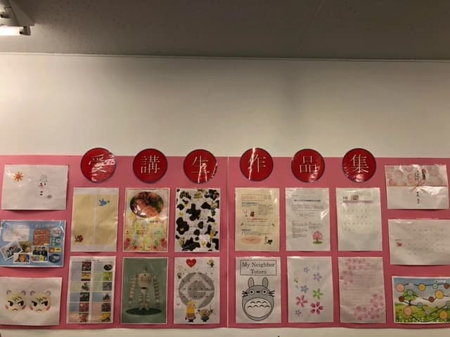 パソコン市民講座 イオン西宮教室 画像 28