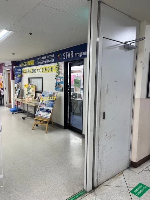 パソコン市民講座 イオン西宮教室 画像 31