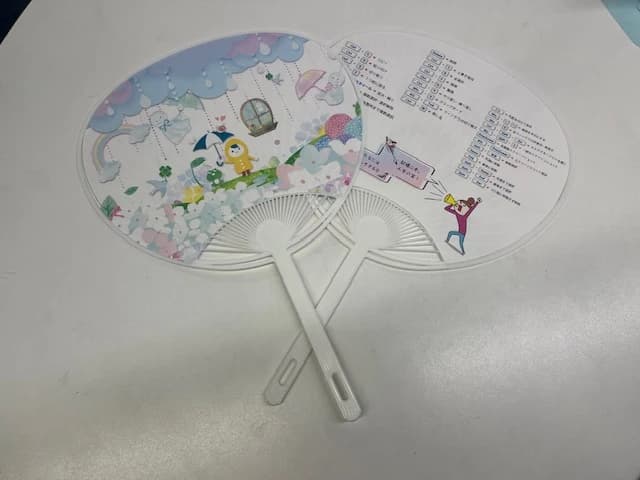 パソコン市民講座 イオン西宮教室 画像 47