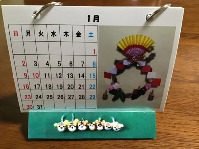 パソコン市民講座 イオン西宮教室 画像 95