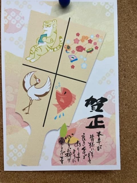 パソコン市民講座 イオン西宮教室 画像 59