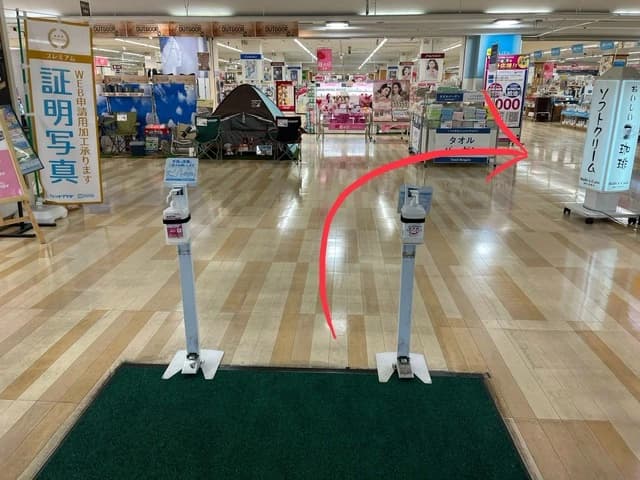 パソコン市民講座 イオン西宮教室 画像 100