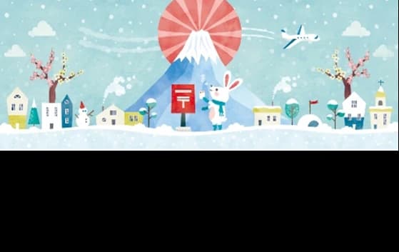 パソコン市民講座 イオン西宮教室 画像 101