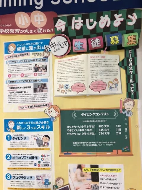 サムネイル画像 3