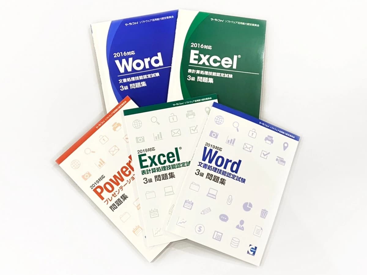 パソコン市民講座 イトーヨーカドー明石教室 画像 17