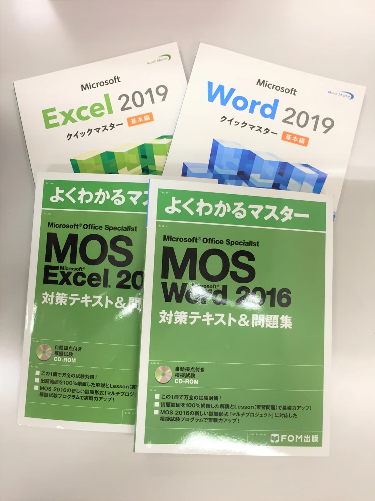 サムネイル画像 5