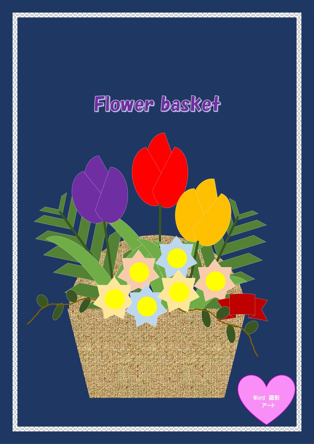 サムネイル画像 6