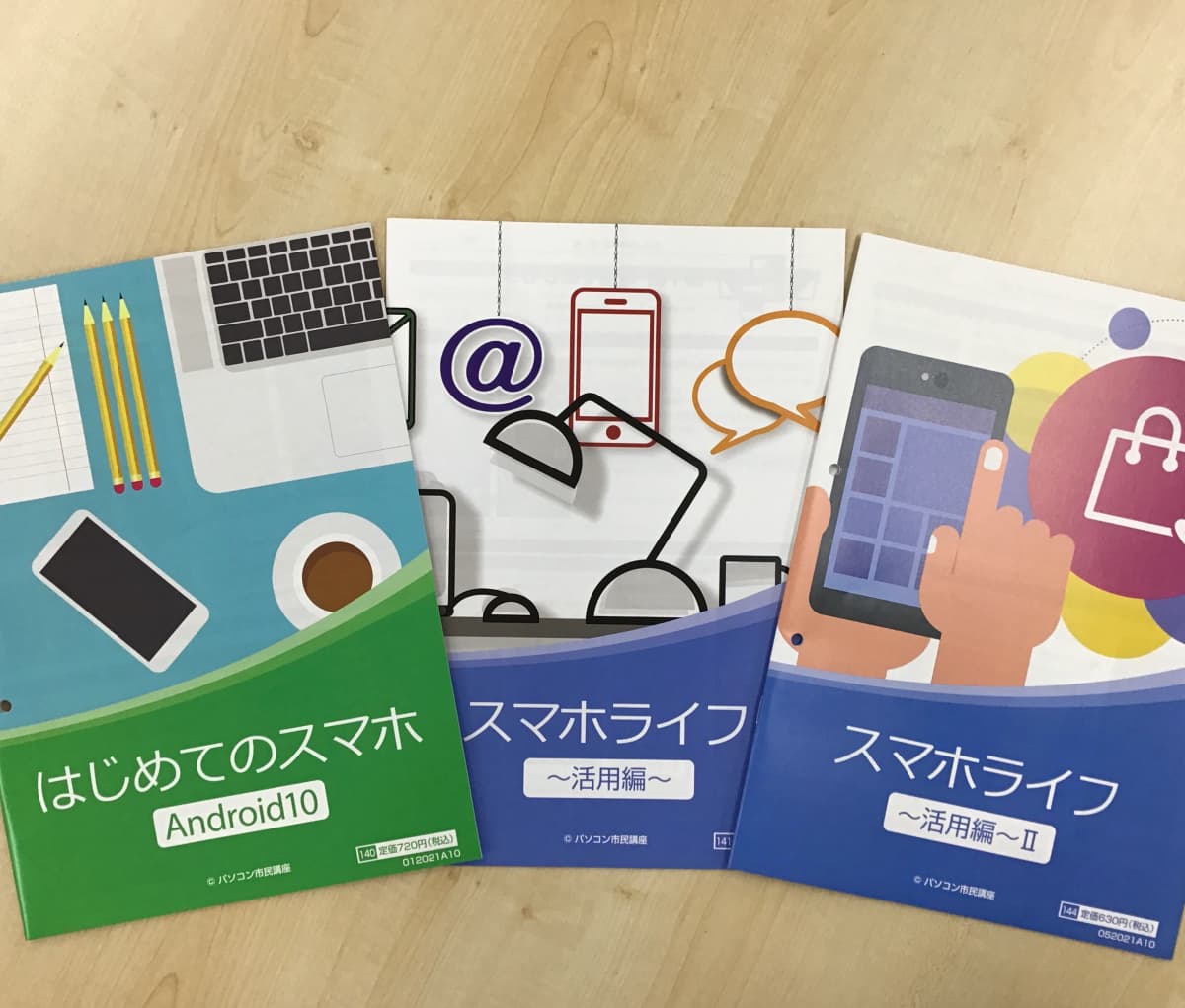 サムネイル画像 4