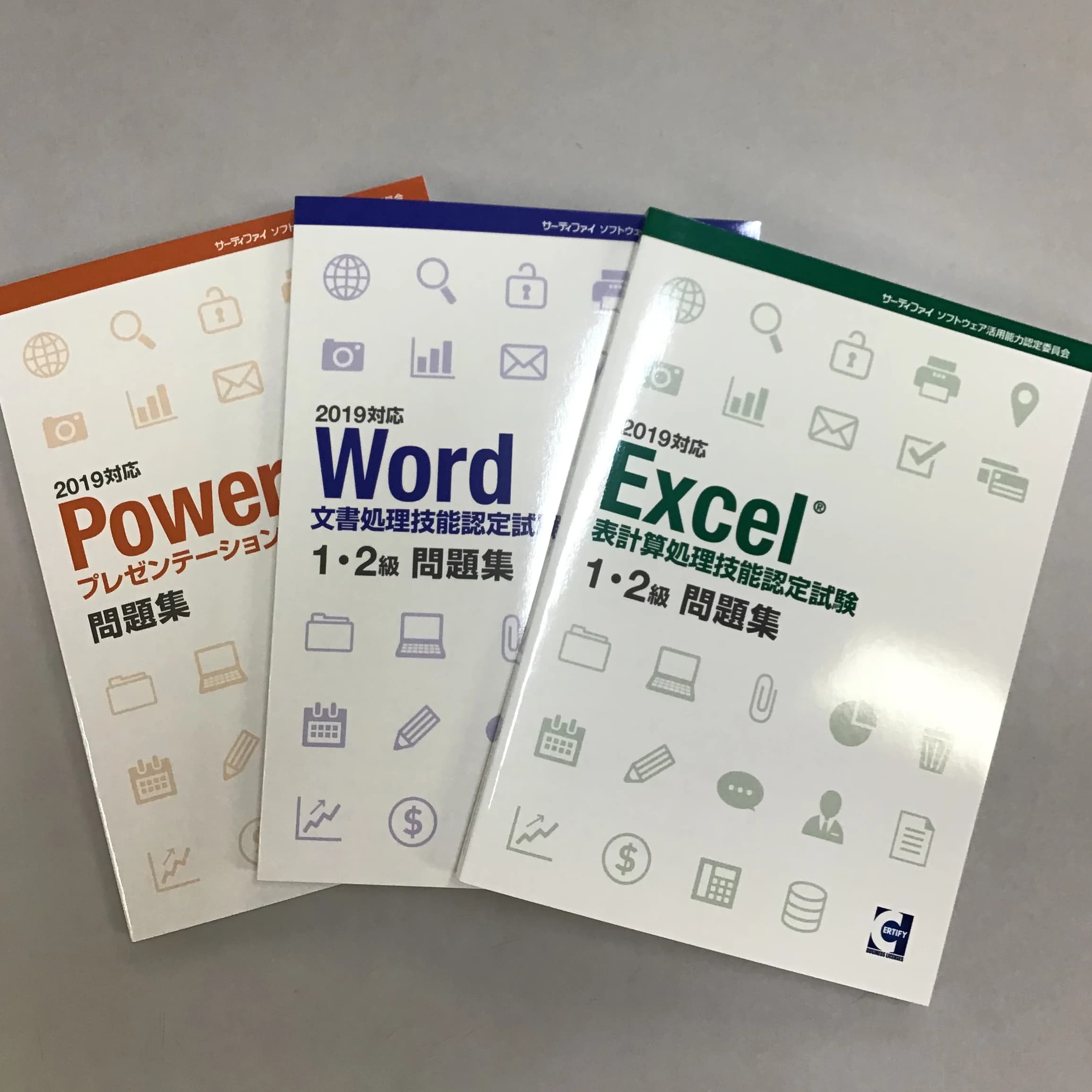 パソコン市民講座 西友山科教室のメイン画像