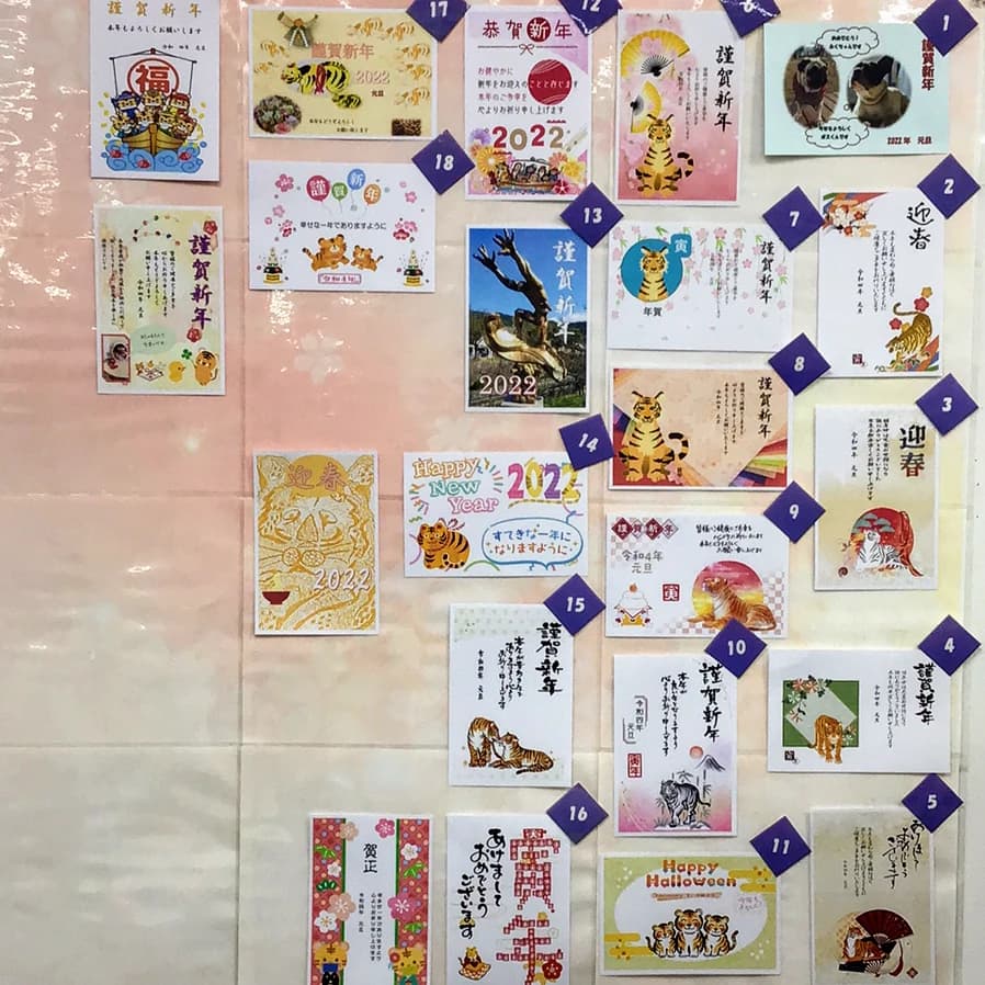 パソコン市民講座 西友山科教室 画像 27