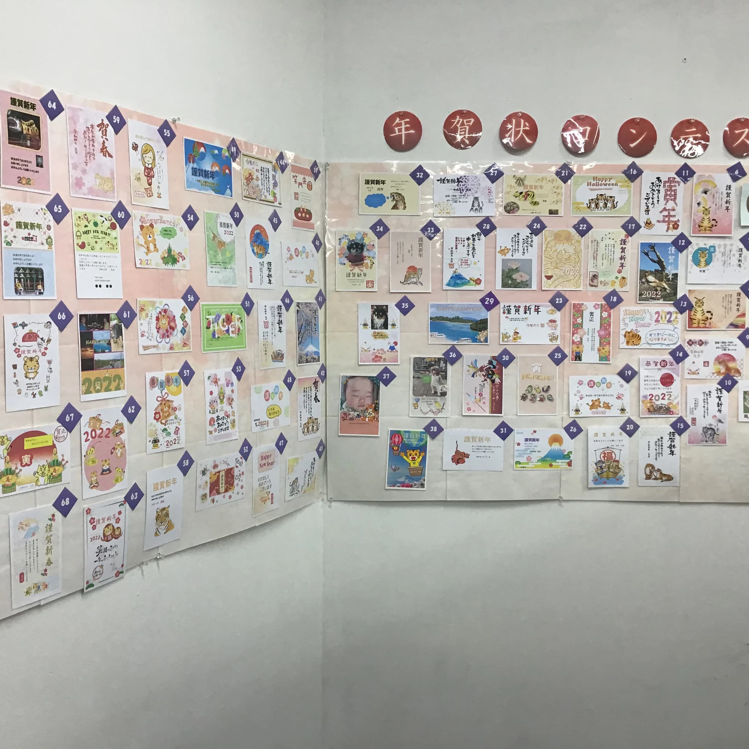 パソコン市民講座 西友山科教室 画像 28