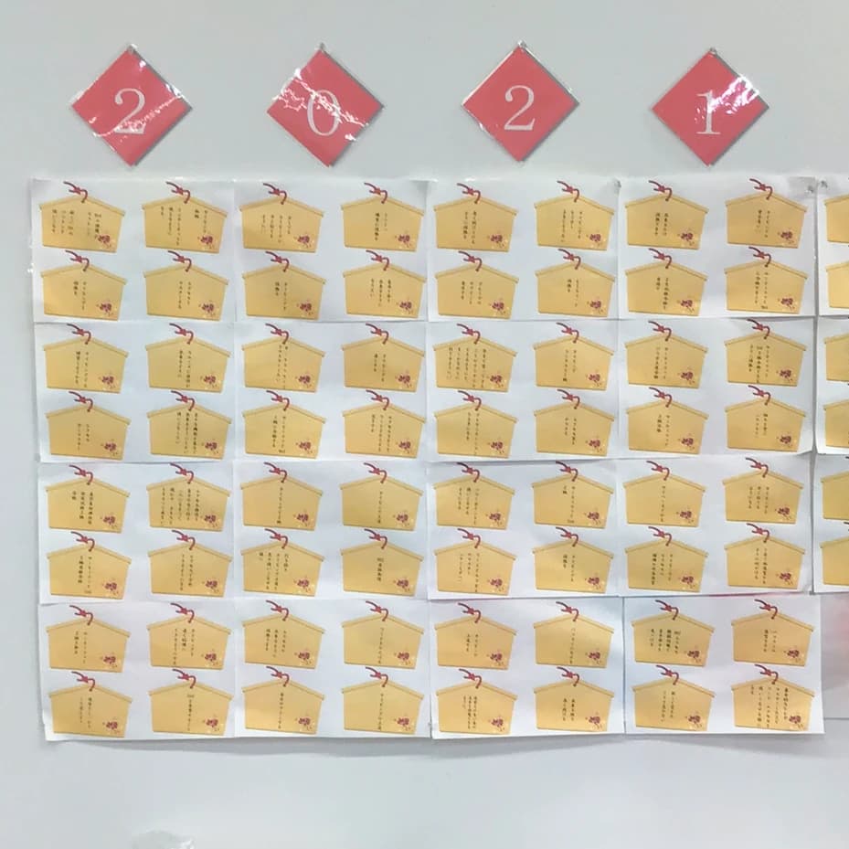 パソコン市民講座 西友山科教室 画像 31