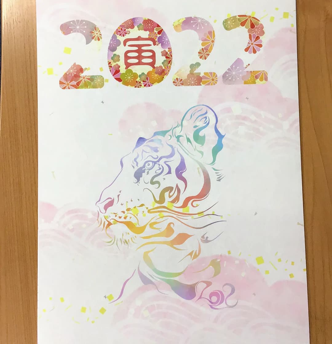 パソコン市民講座 西友山科教室 画像 47