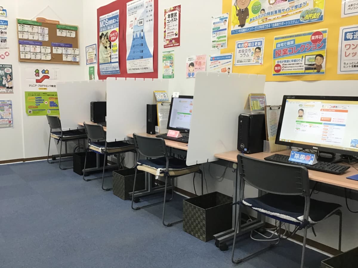 サムネイル画像 3