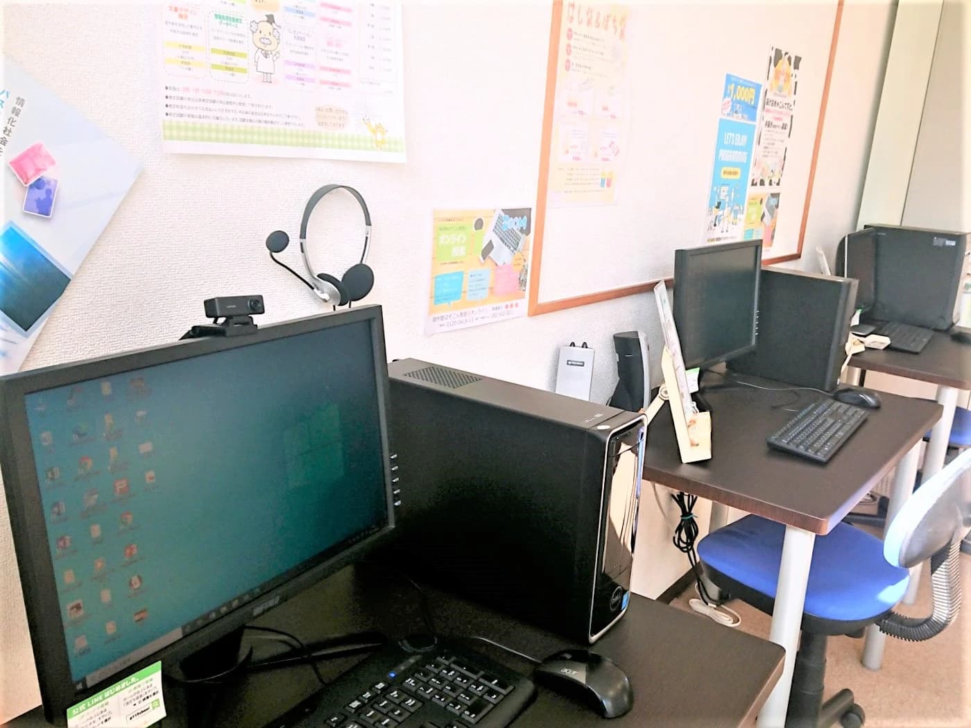 鷗州塾ぱそこん教室 可部校のサムネイル画像 3