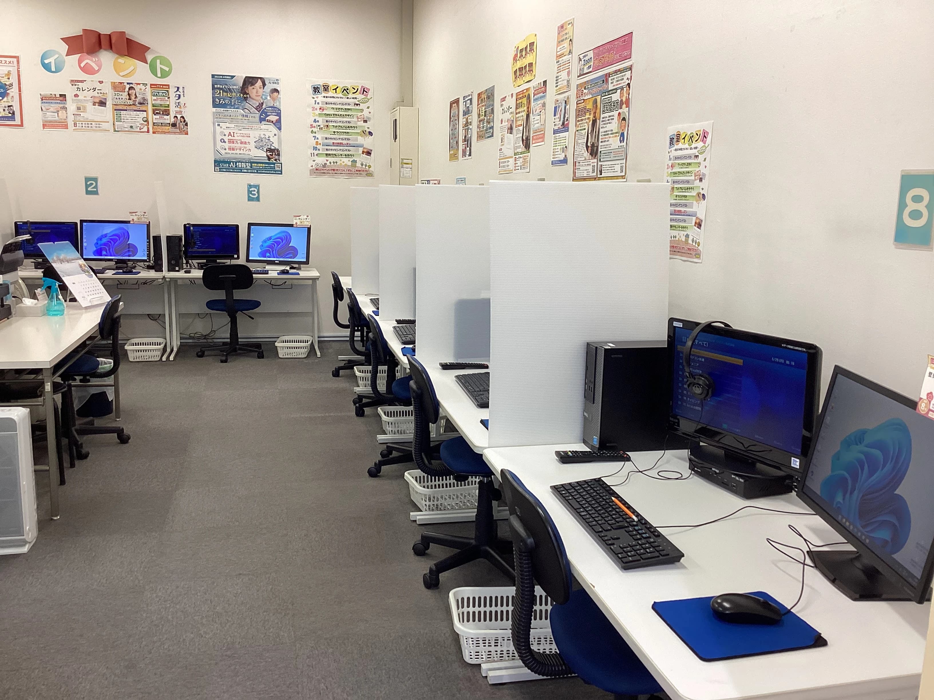 パソコン市民講座 西友福生教室のサムネイル画像 3