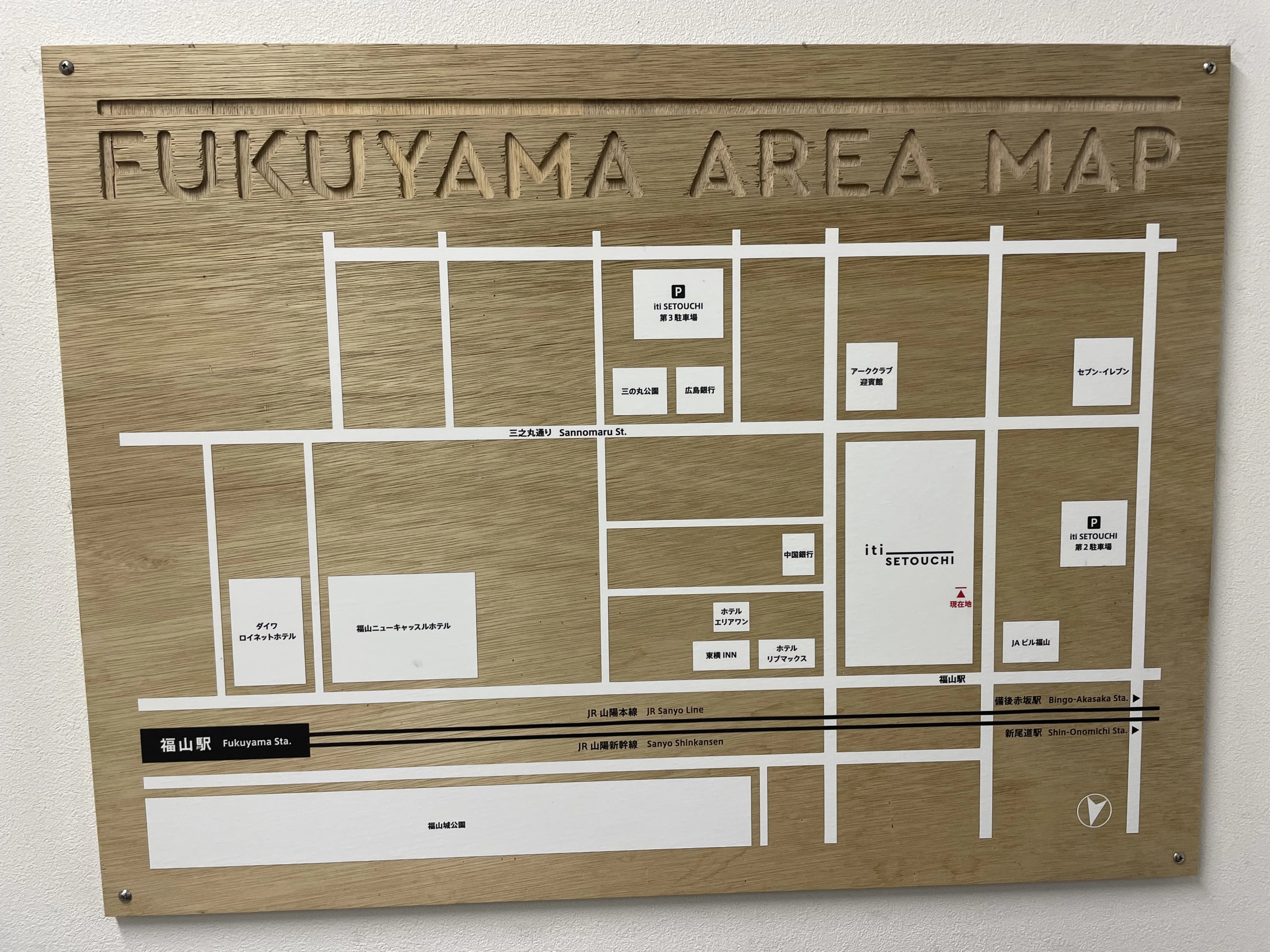 キッズプログラミングラボ福山教室のメイン画像