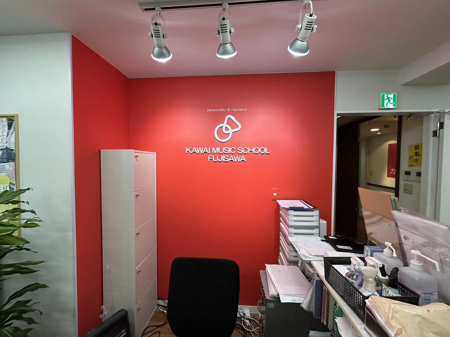 カワイ音楽教室 絵画造形コース MS藤沢のサムネイル画像 4