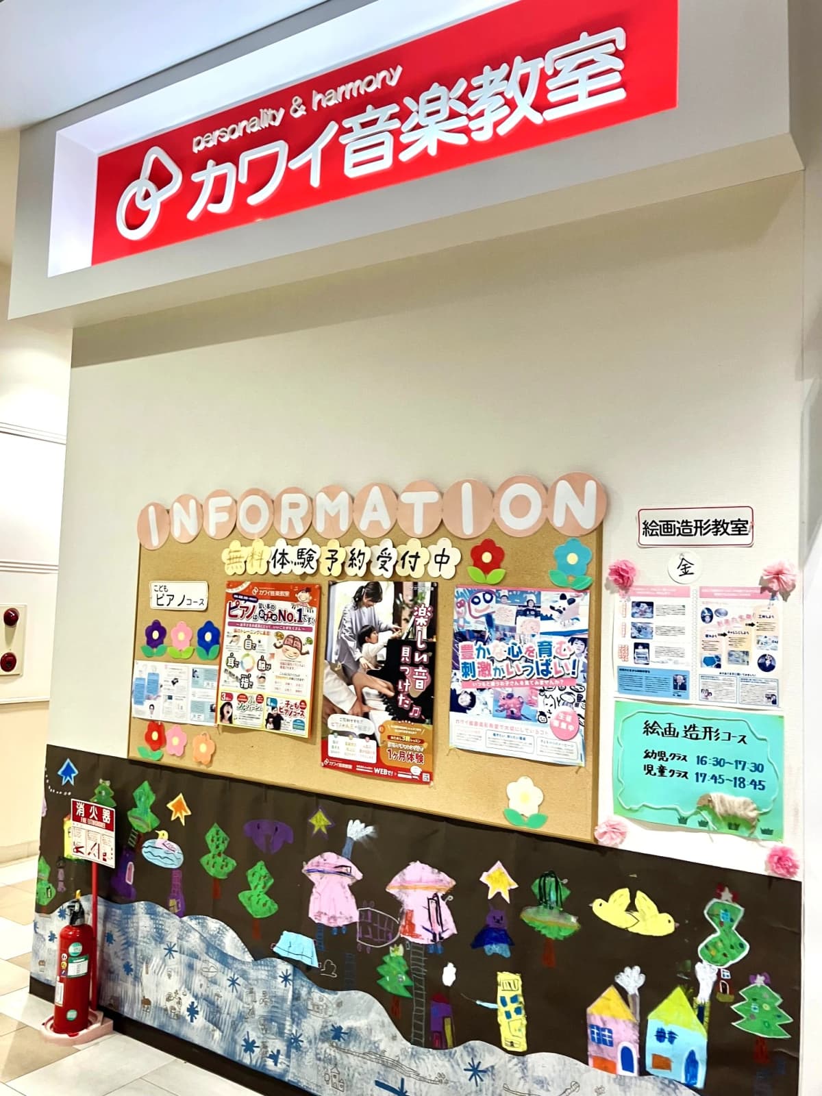 サムネイル画像 5