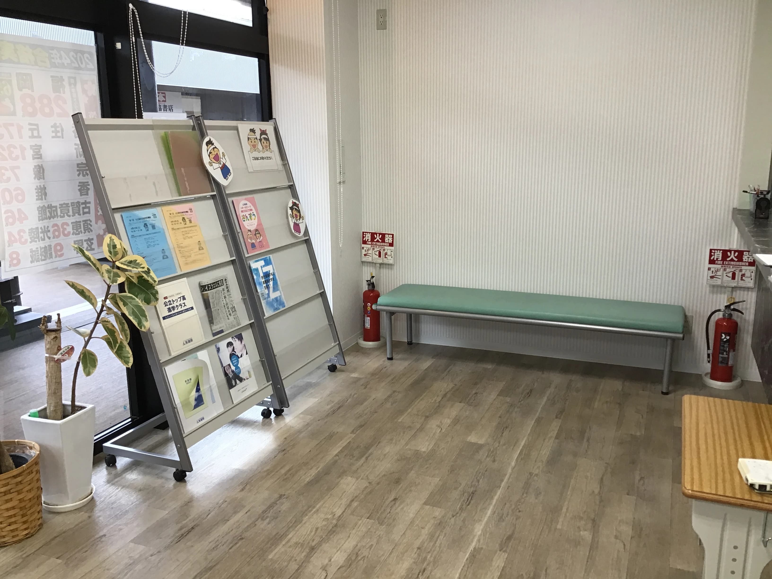 花まる学習会 小学生コース 英進館 照葉校 画像 17