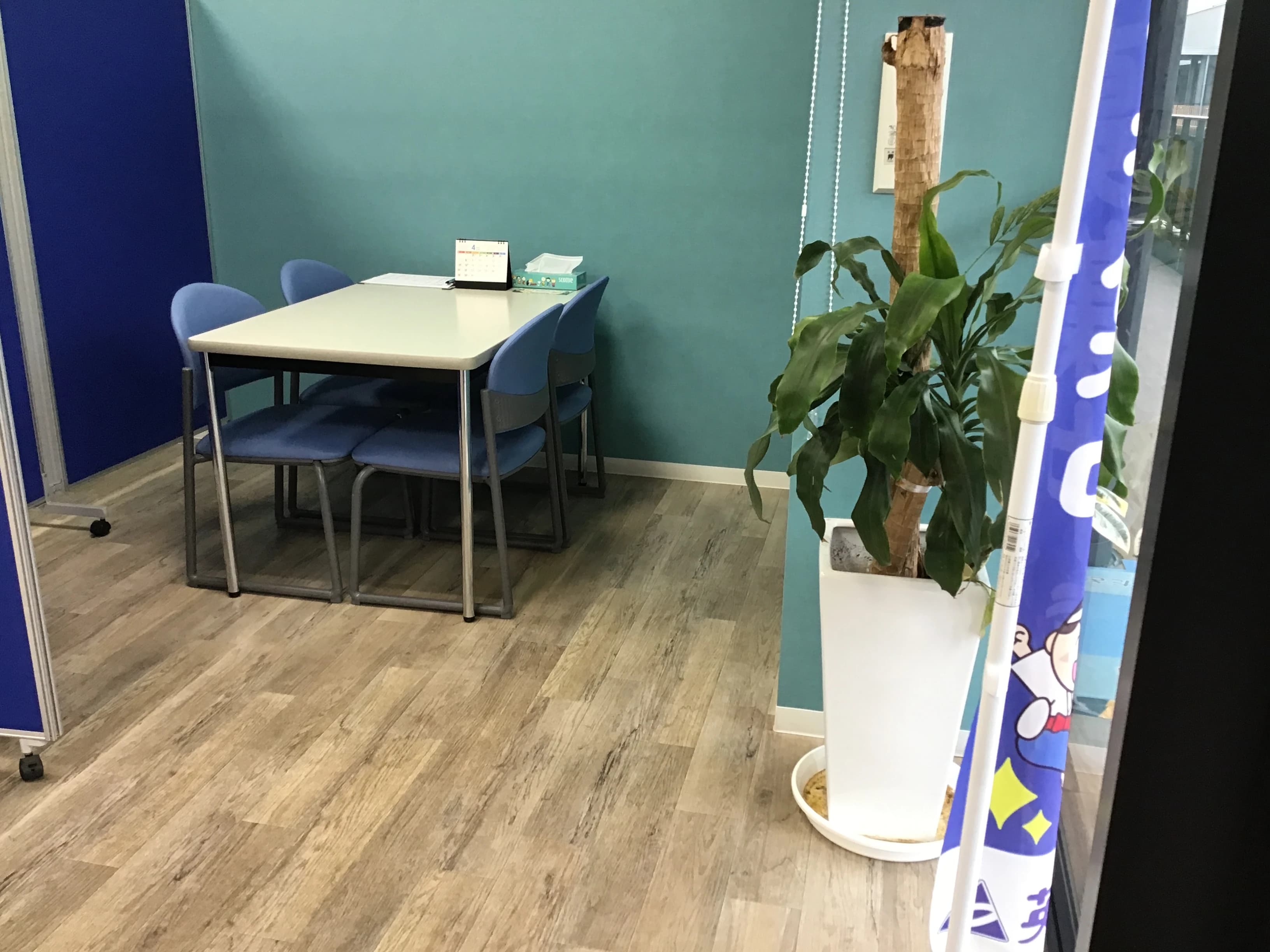 花まる学習会 小学生コース 英進館 照葉校 画像 18