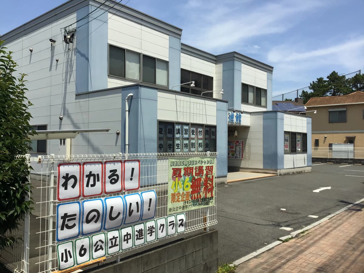 サムネイル画像 6